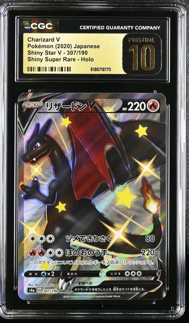 Charizard V