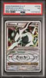 Arceus Lv X