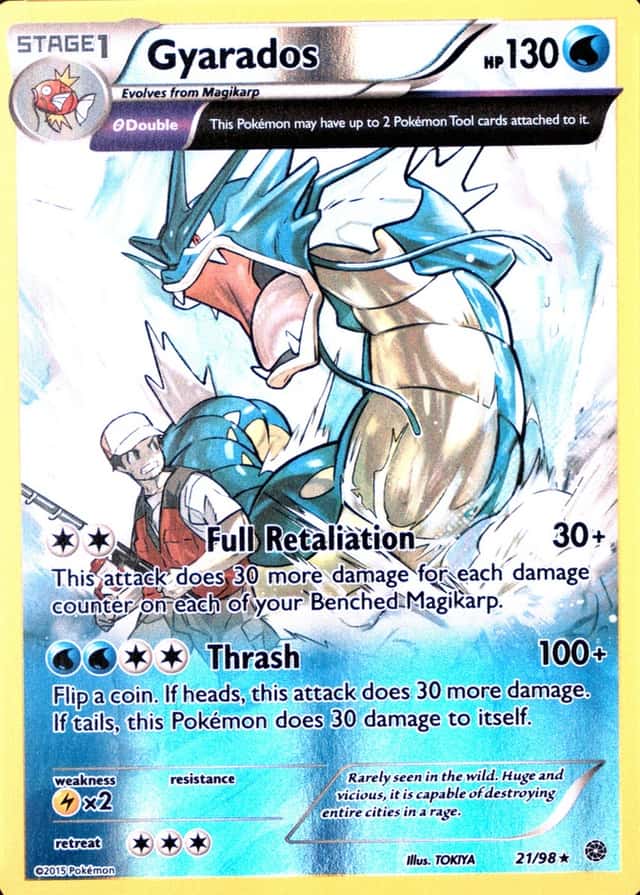 Reverse Holo