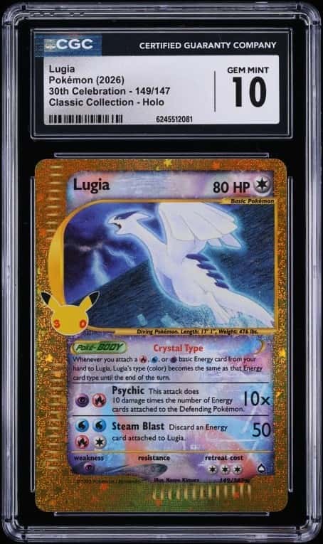 Lugia