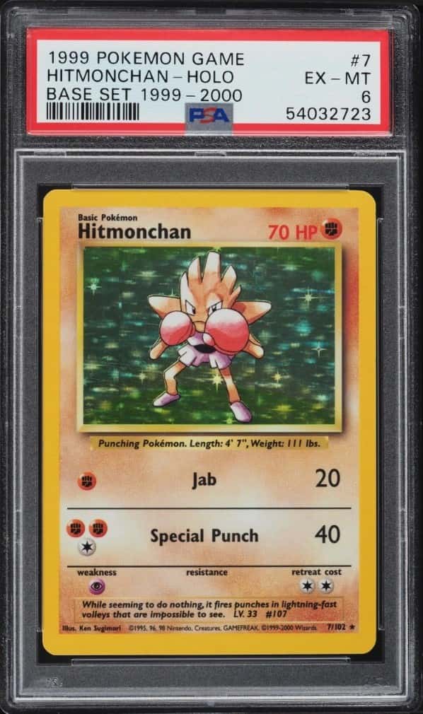 Hitmonchan