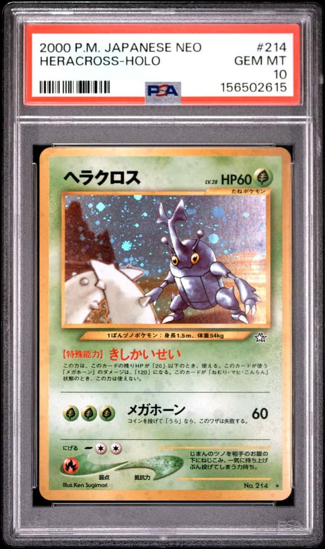 Heracross