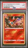 Victini