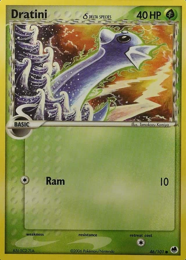 Base / no variant