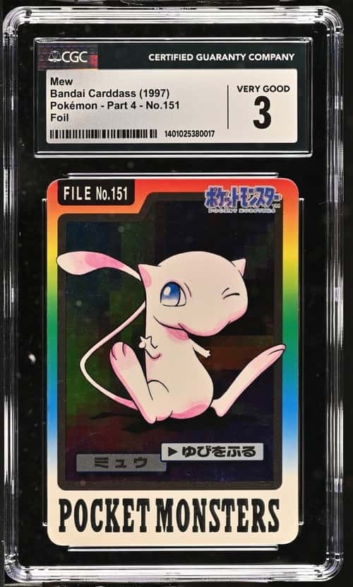 Mew