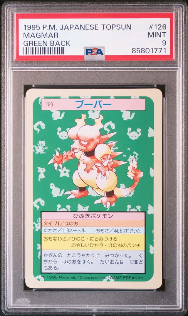 Magmar