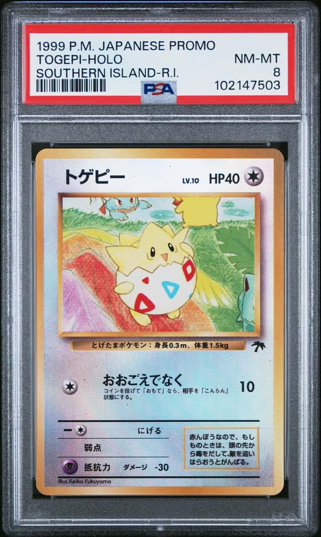 Togepi