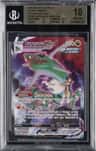 Rayquaza Vmax