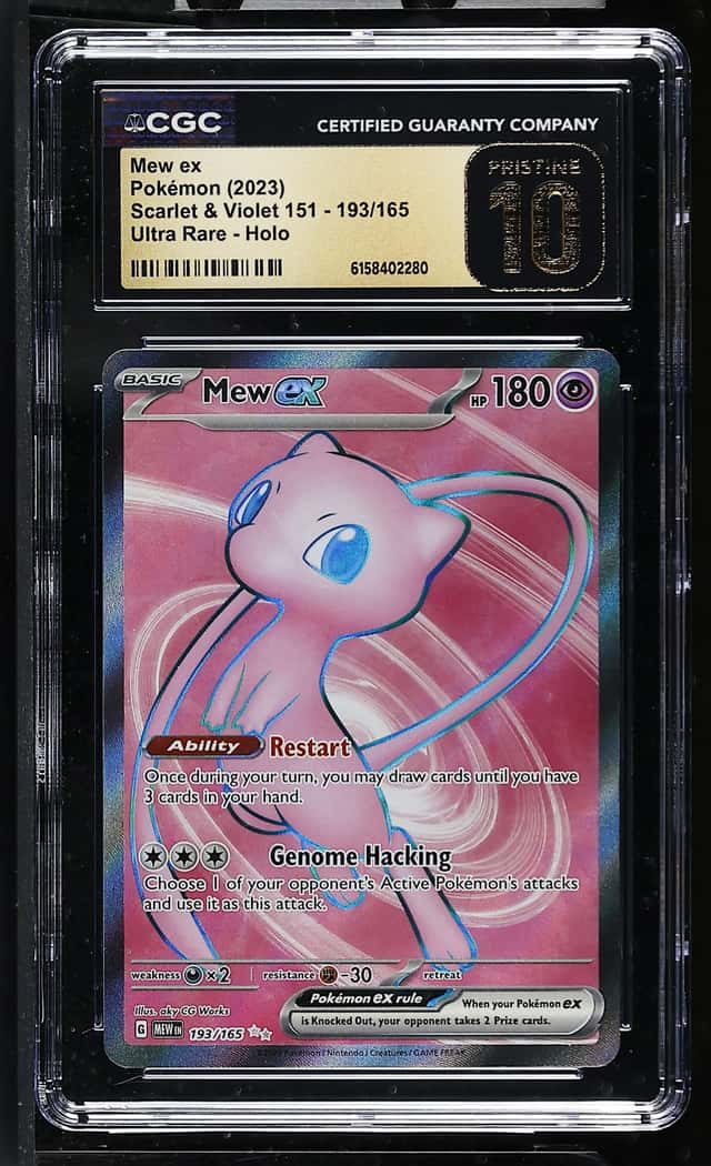 MEW ex