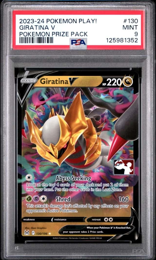 Giratina V