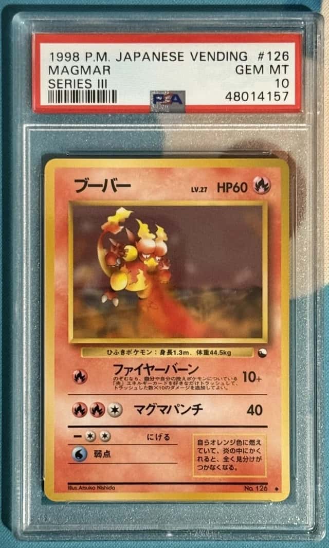 Magmar