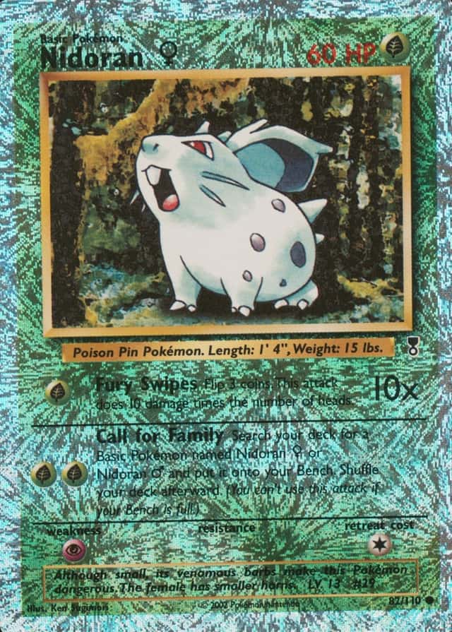 Reverse Holo