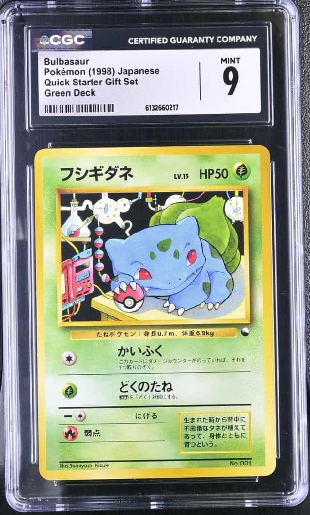 Bulbasaur