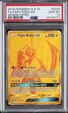 Tapu Koko Gx