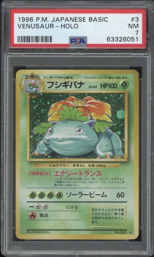 Venusaur