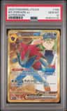 N'S Zoroark Ex