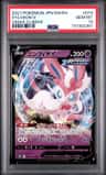 Sylveon V