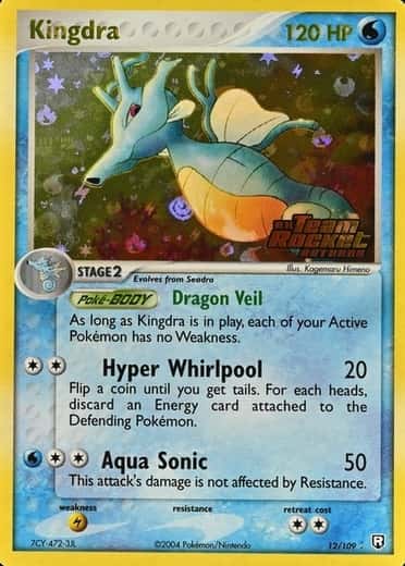 Reverse Holo