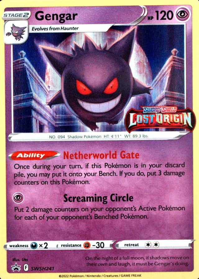 Holo · Prerelease