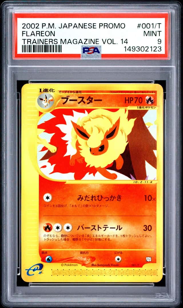 Flareon