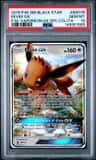 Eevee Gx