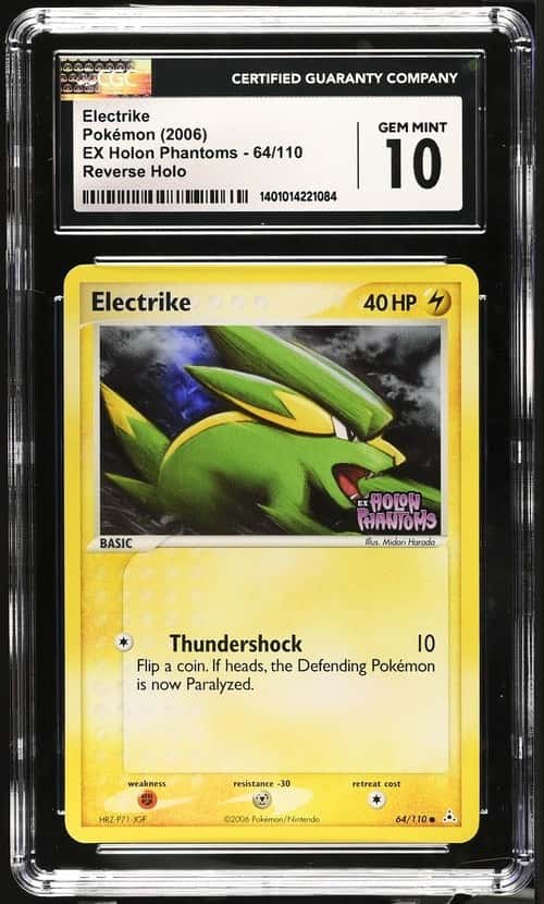 Electrike