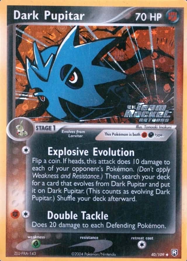 Reverse Holo