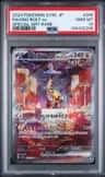 Raging Bolt Ex