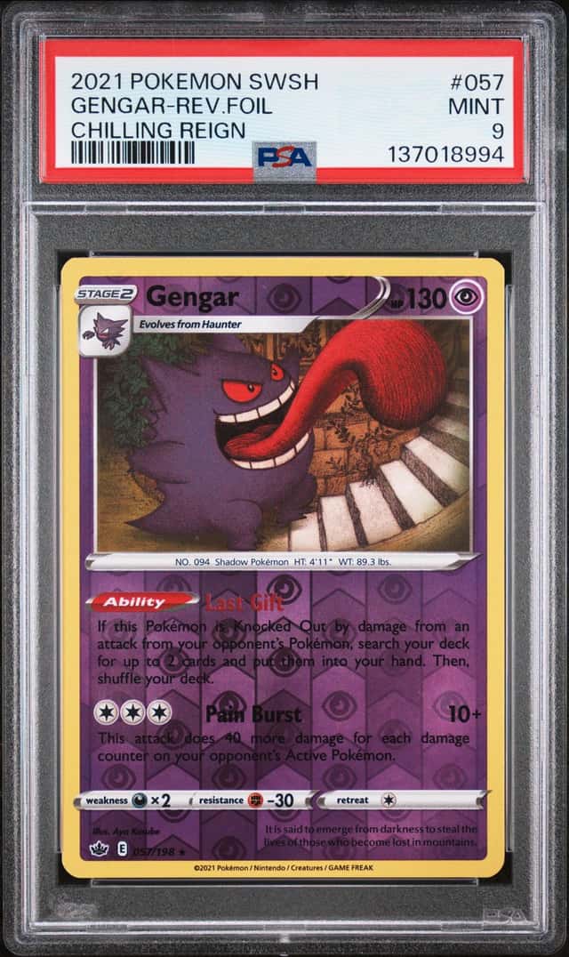 Gengar