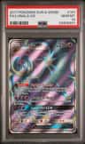 Lunala Gx