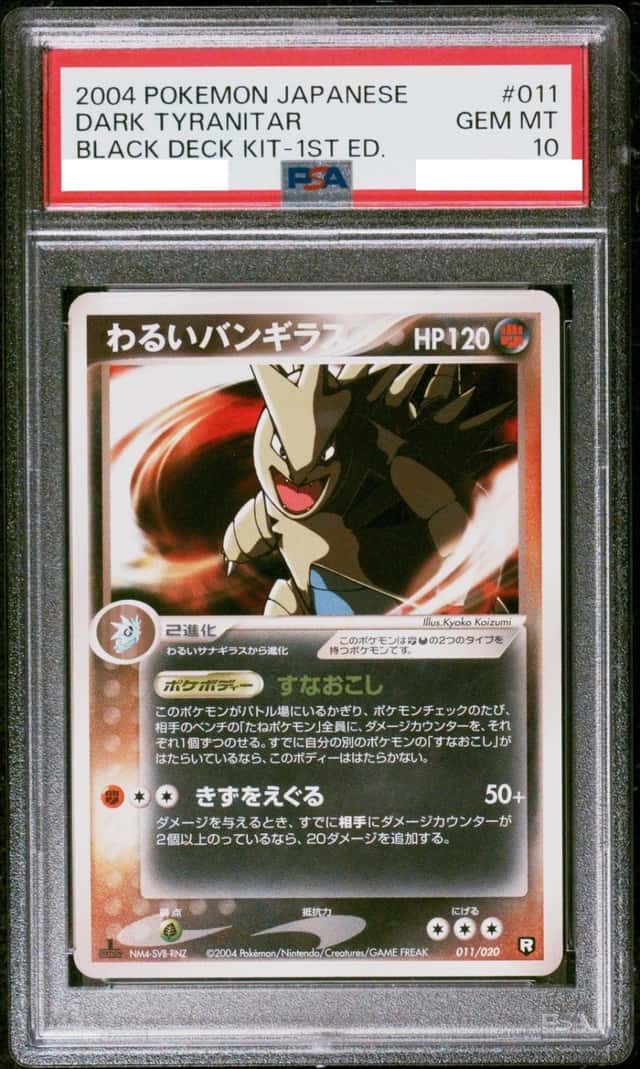 Dark Tyranitar