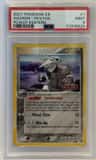 Aggron