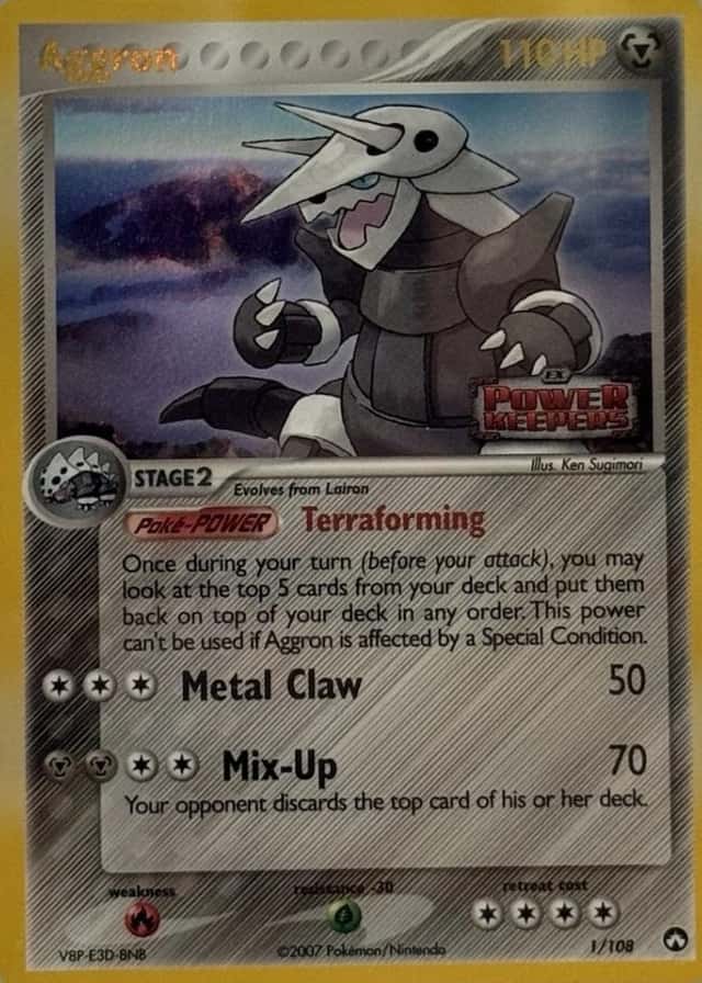Reverse Holo