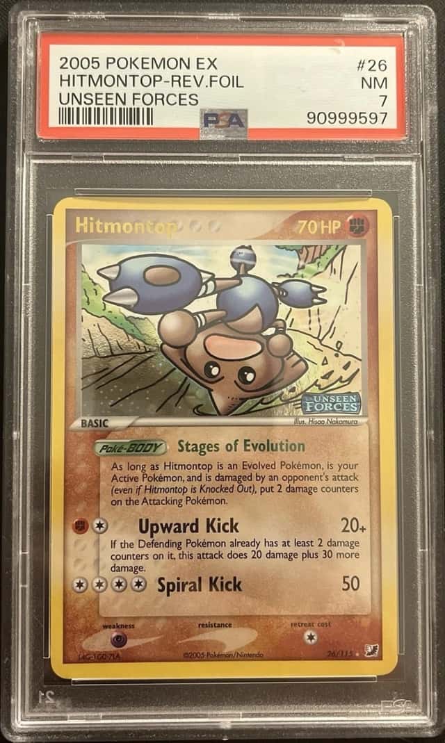 Hitmontop