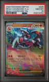 Mega Charizard X Ex