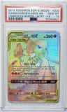 Gardevoir/sylveon Gx