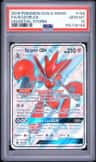 Scizor Gx