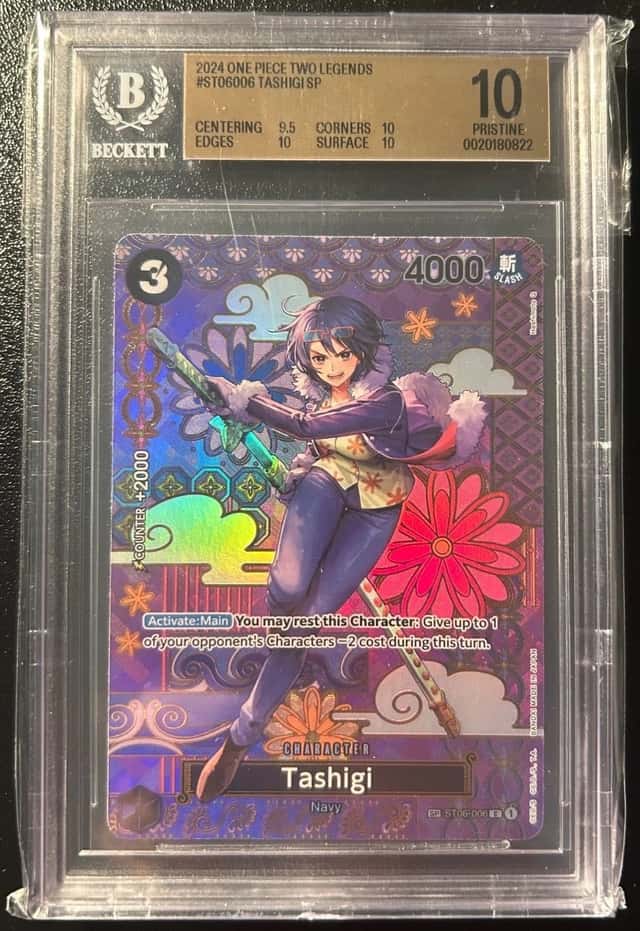 Tashigi