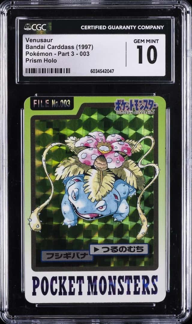 Venusaur