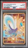 Cresselia