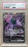 Rocket'S Nidoking Ex