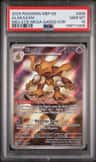 Alakazam