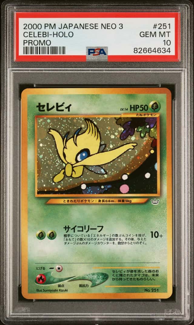Celebi