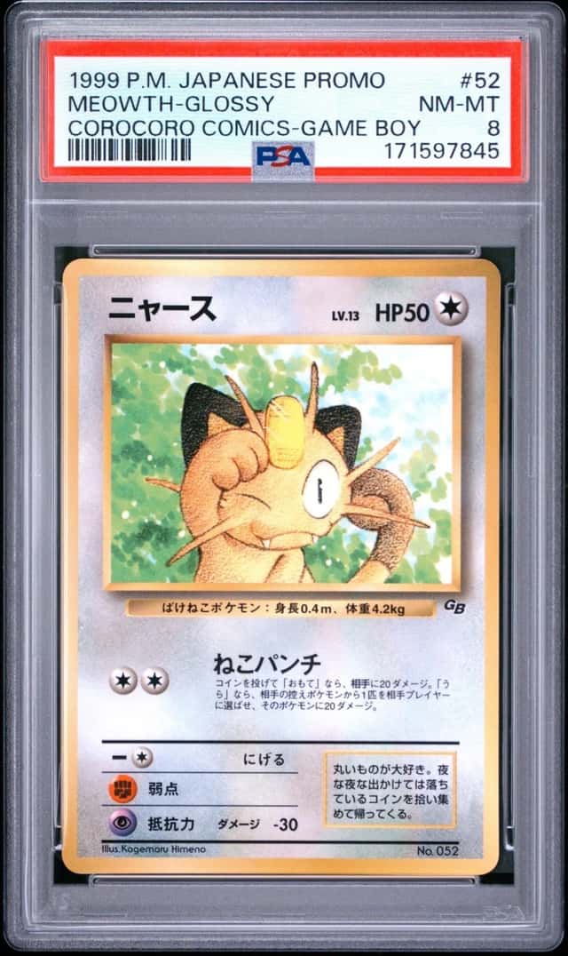 Meowth