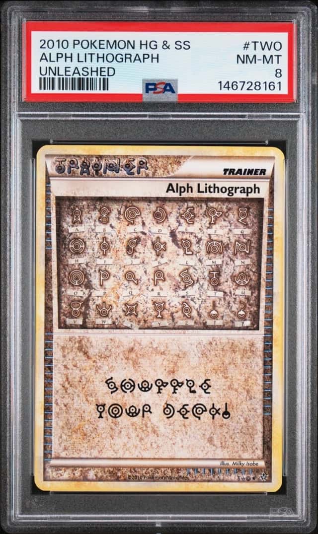 Alph Lithograph