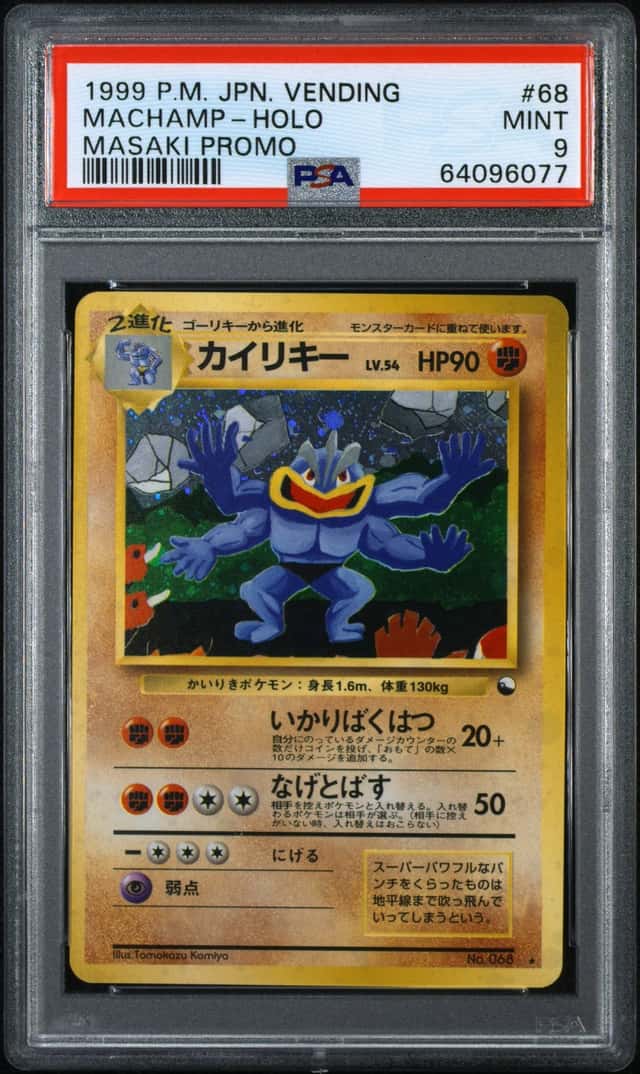 Machamp