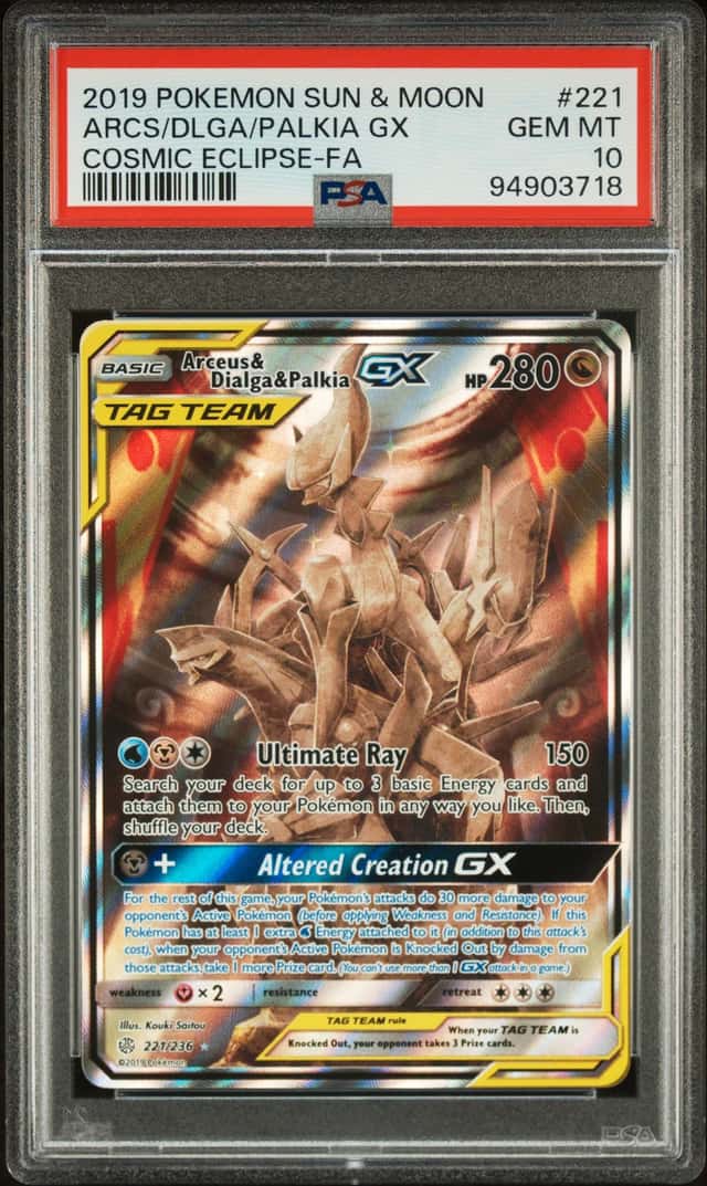 Arcs/Dlga/Palkia GX