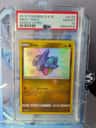 Gible