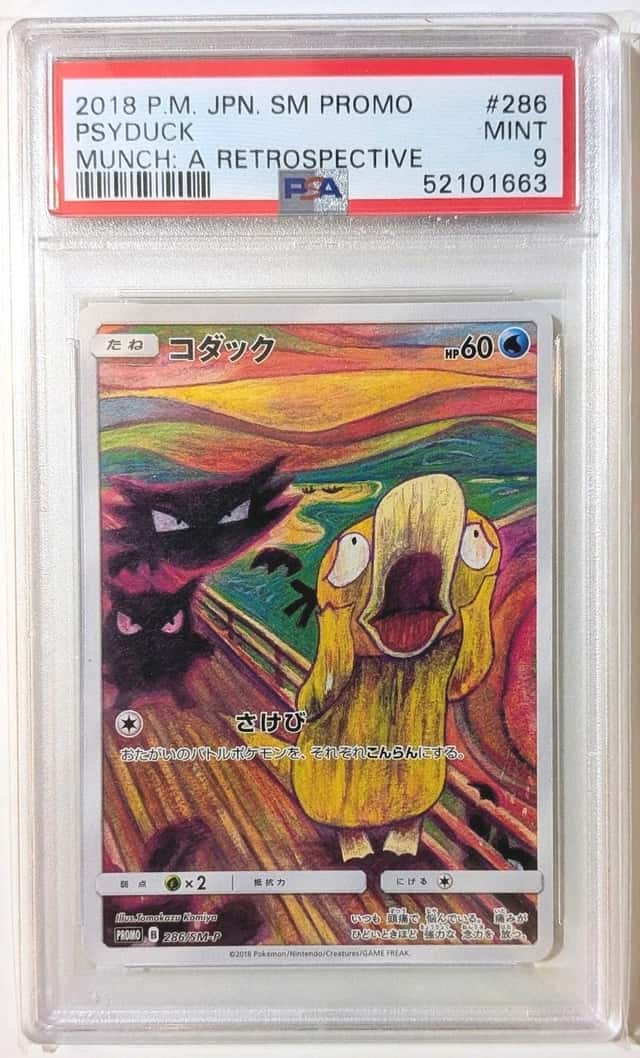 Psyduck