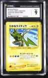 Shining Raichu